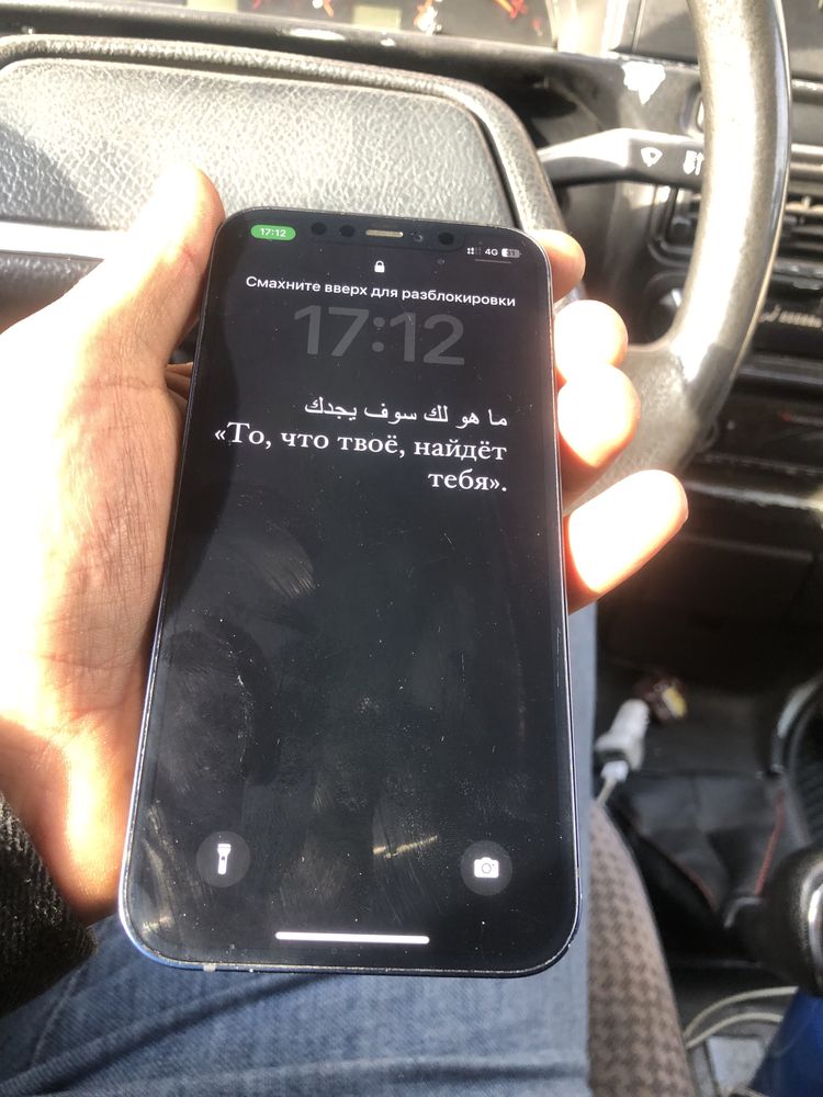 Продам IPhone 12 64GB