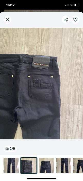 Панталон Calvin Klein  и Elisabetta Franchi s