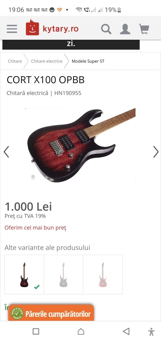 Vand chitară electrica Cort x100,  650 ron