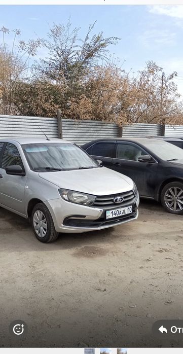 Сдам Гранту 2020 года  в аренду 10000 тенге