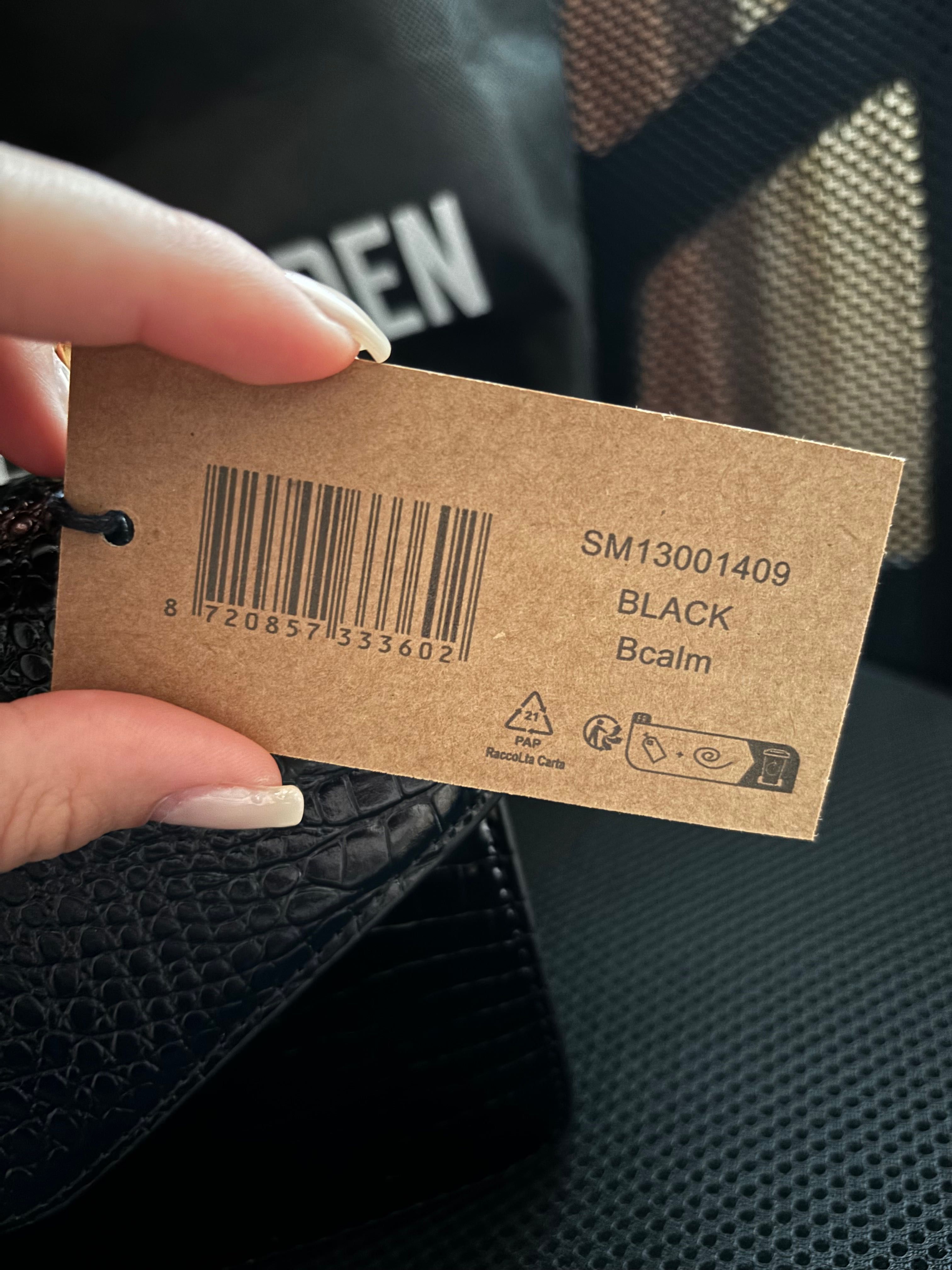 Чанта Steve Madden