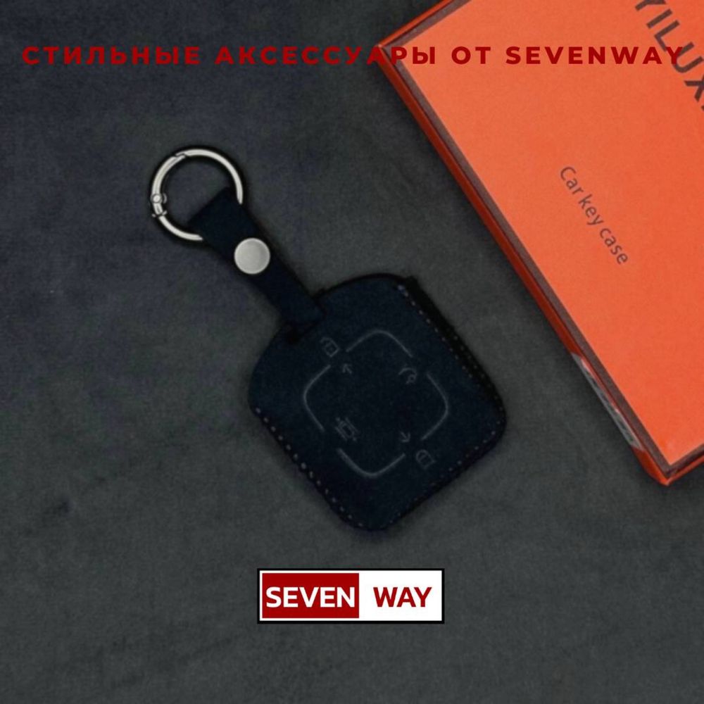 Алькантара пульт чехол для ZEEKR от  «Sevenway»