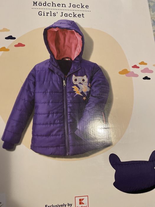 Яке за момиче 98- 104 ново