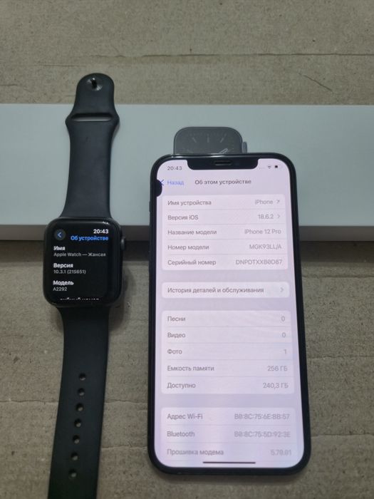 Iphone 12 pro 256 gb + Apple watch 6