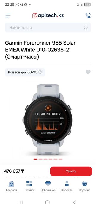 ПРОДАМ СРОЧНО спортивные часы Garmin Forerunner 955 Solar

Отличное со