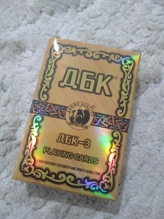Например игровые карты