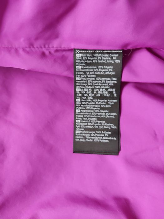 Детско пухено яке, Bjorn Dahle, размер 150-160см.12-14г.