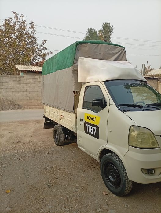 Hafei brio labo qilingan