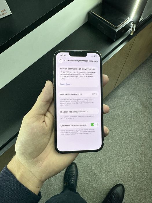 Айфон 13 pro 128gb 100%