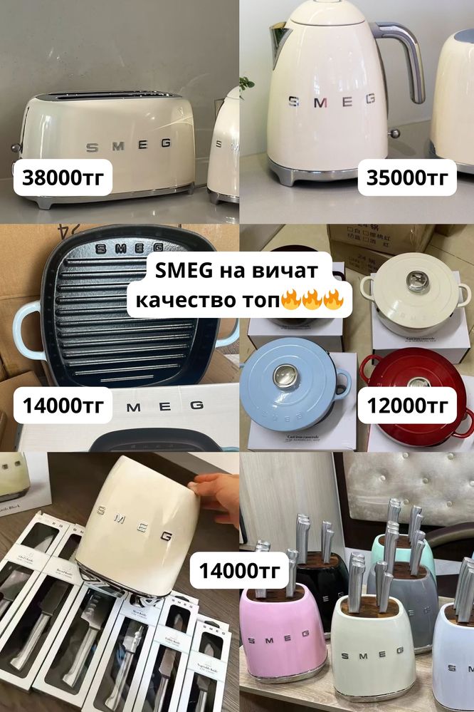 База поставщиков wechat, обучение wechat + alipay
