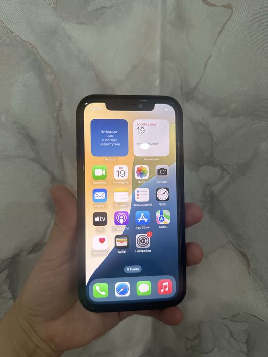 Iphone 12 128 gb Iphone Se 128 gb
