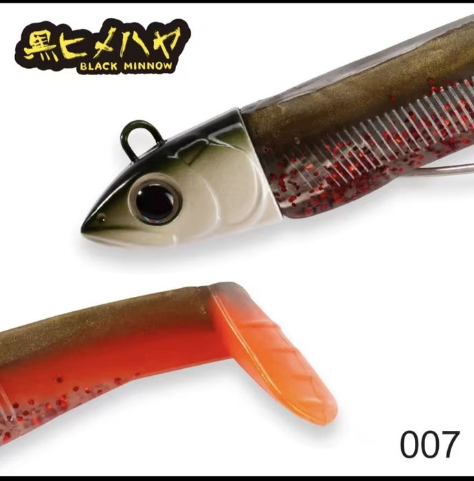 Силиконови примамки  Black Minnow
7 cm - 7 g 
8,5 cm - 12 g
Пре