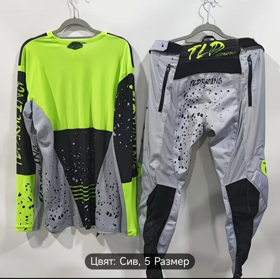 Motocros екипи  мотокрос KTM