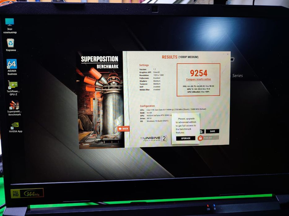 Игровой ноутбук Acer aspire.