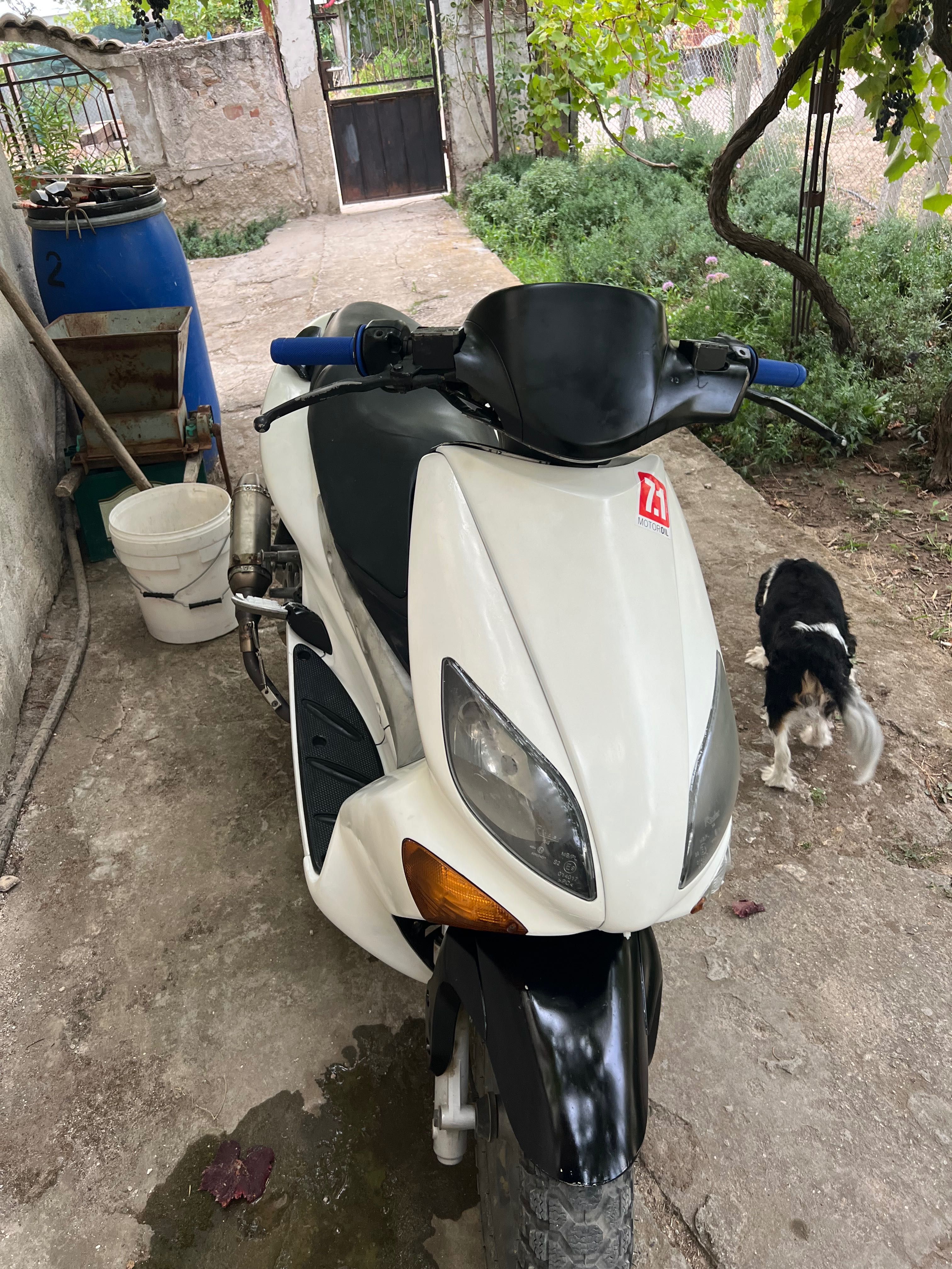 Yamaha Maxter 180