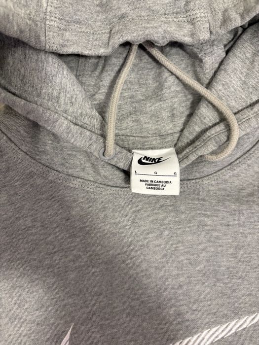 Мъжка блуза Nike, L