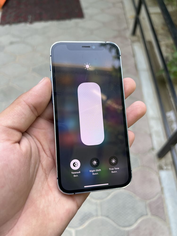 iPhone 12 mini 128gb