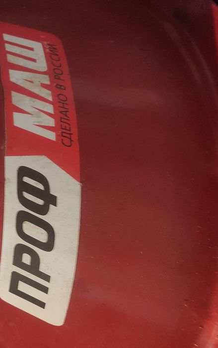 Продам бетономешалку в хорошем рабочем состоянии