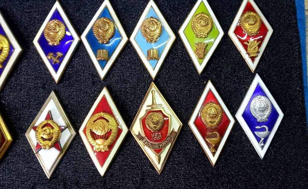 Значки Знаки ромбы тяжёлые СССР 16 штук .