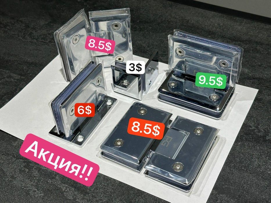 Петли для душевых кабин