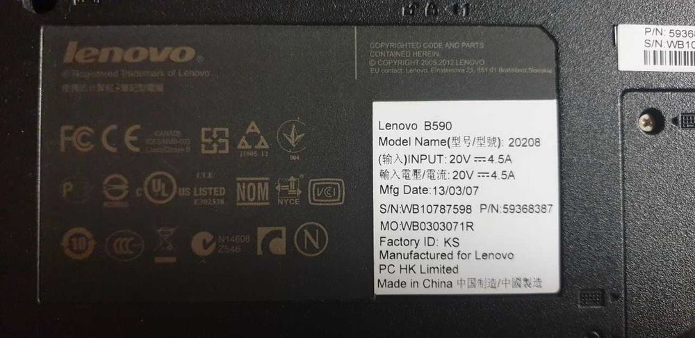 ноутбук Lenovo 15"  i3