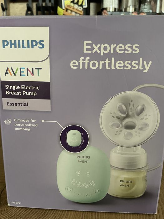 +ПОДАРЪЦИ Всичко нужно за кърменето