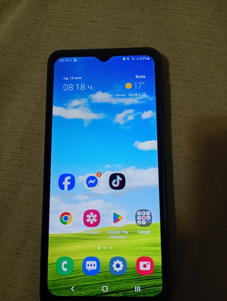 Samsung galaxy a12