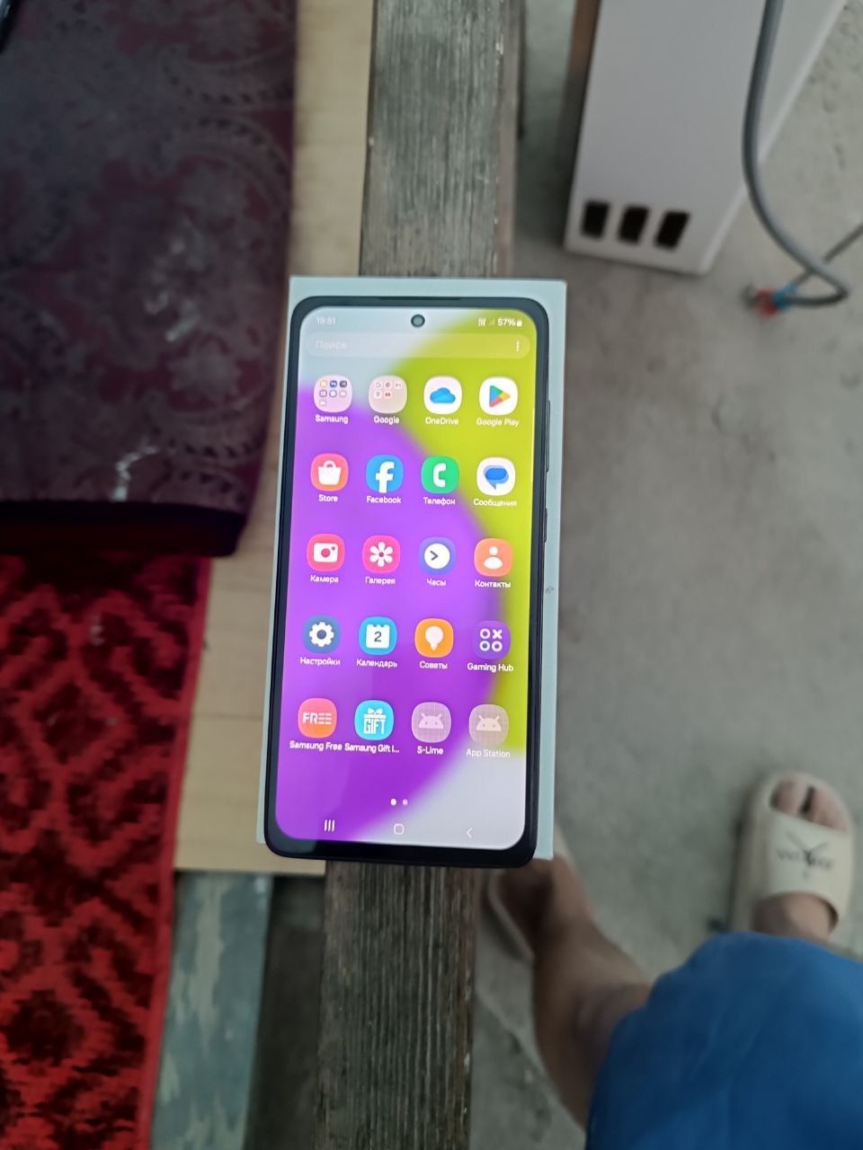 Samsung a52 sotiladi abmenam bor