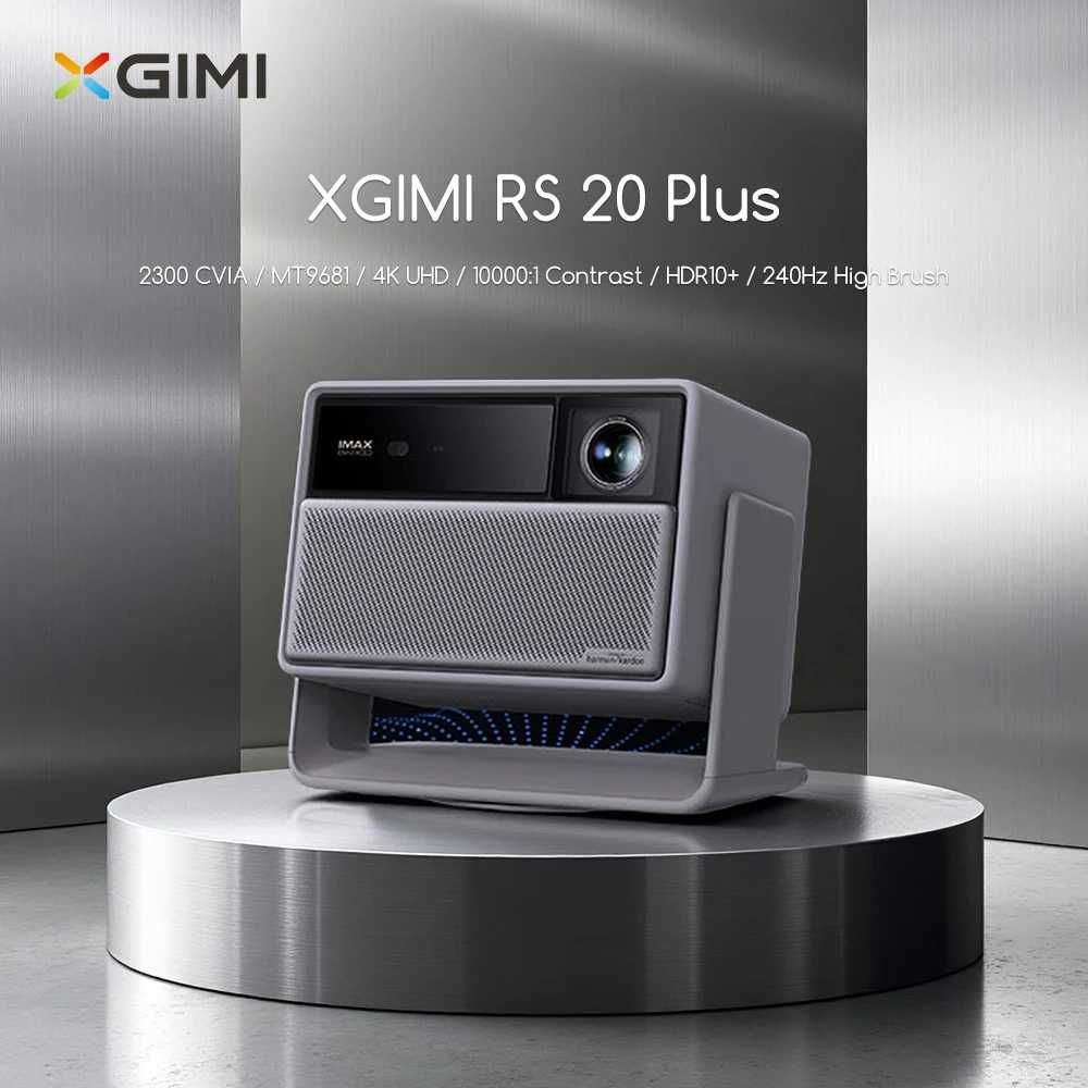 XGIMI RS20 Plus — Проектор премиум-класса для домашняя кинотеатра