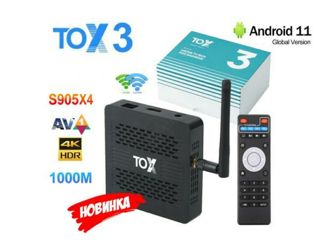 Топовый твбокс TOX3 UGOOS смарт приставка Tv box ТОХ3 Андроид 11 smart