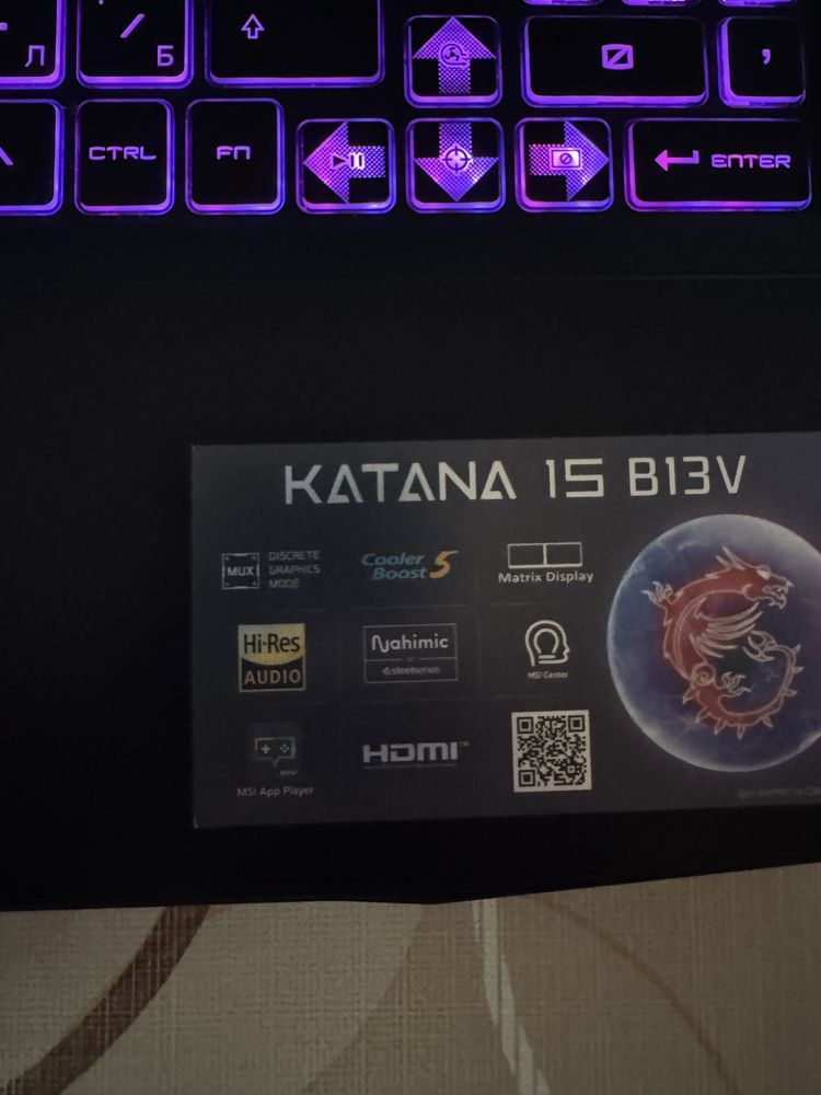 Продавам Геймърски Лаптоп MSI Katana 15инча