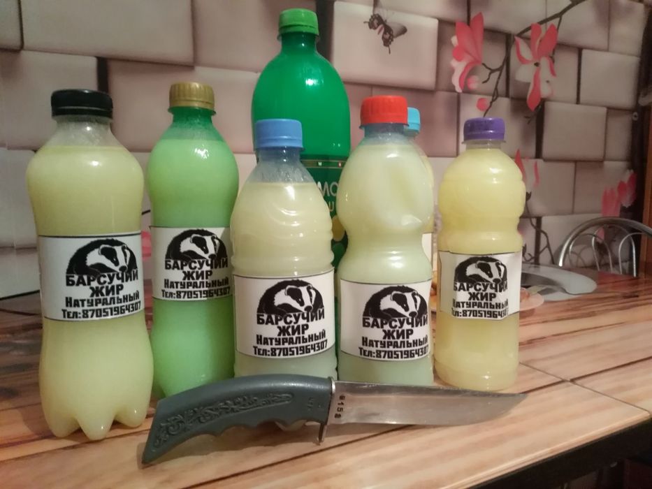 Продам полезный жир