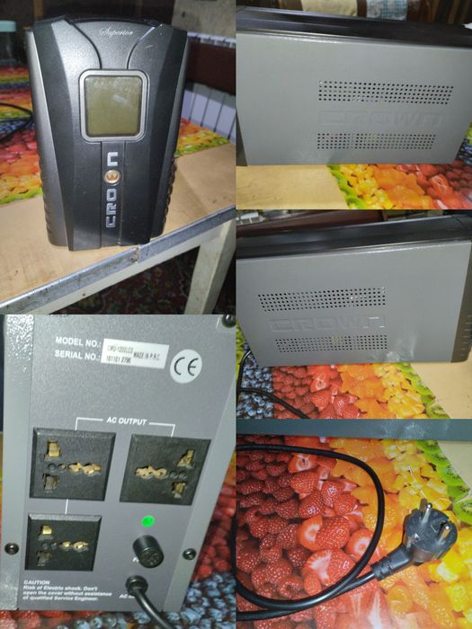 Продам UPS полностью рабочий