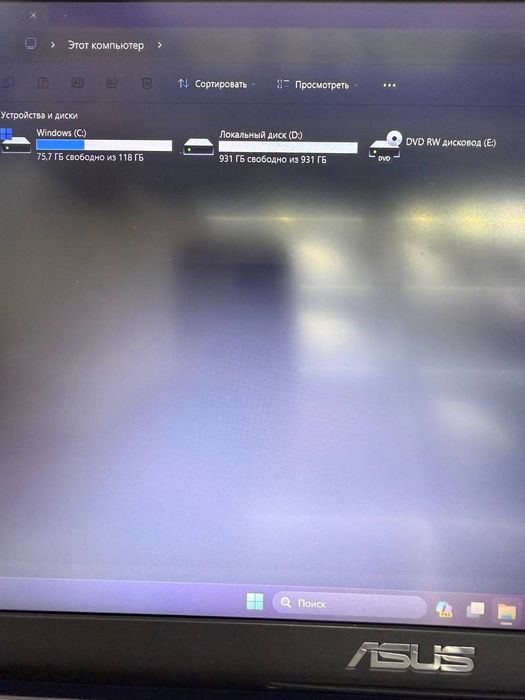 ASUS ROG RAM 16 GB ROM 1T Intel Core i7