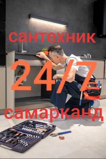 Arzon sifatli Santexnik xizmati