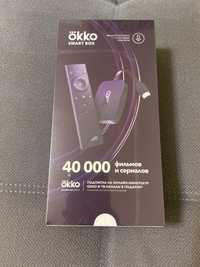 Продам новую Okko smart box