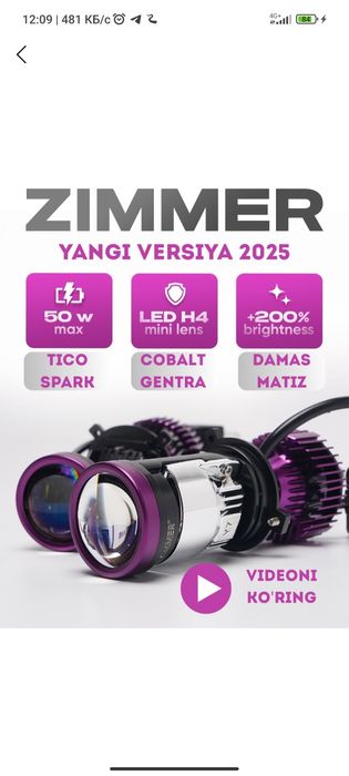 Zimmer mini bi led