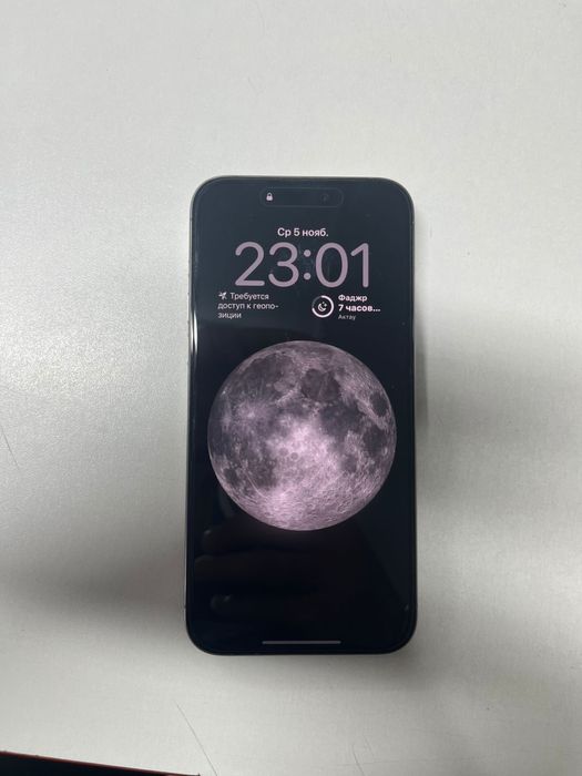 Айфон 15 про макс 256 гб