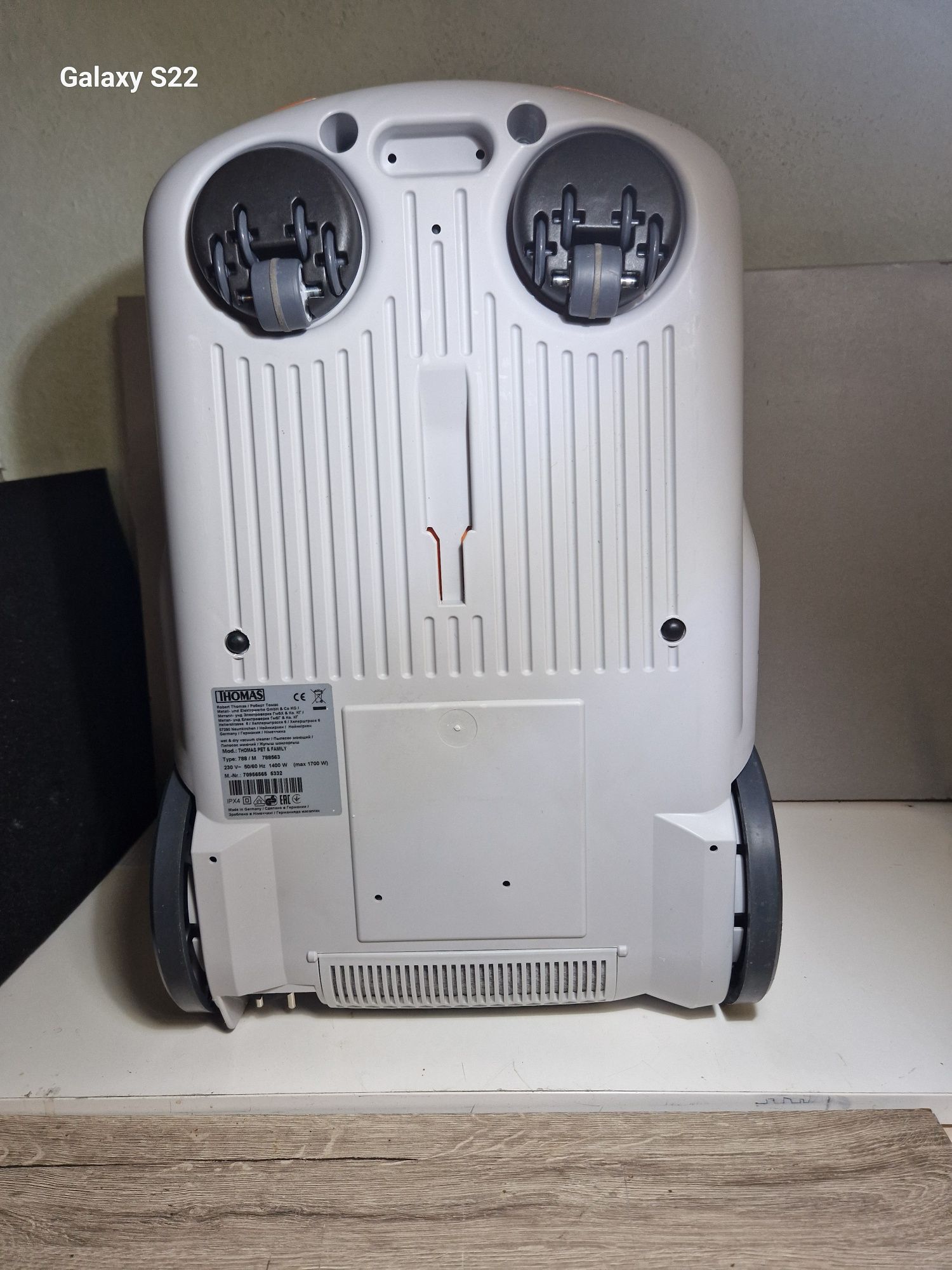 Перяща прахосмукачка Thomas Pet & Family Aqua+ 1700W