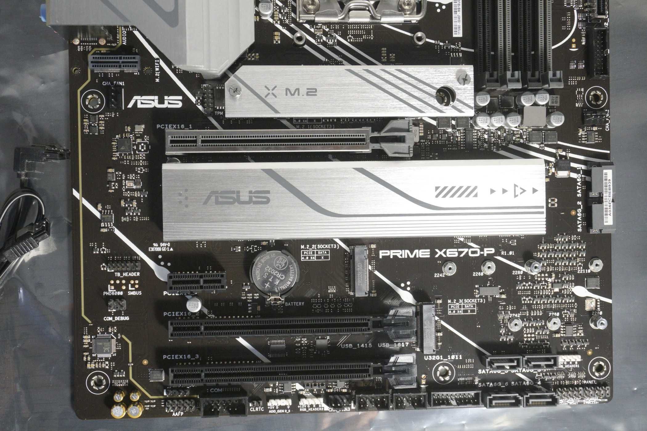 Combo: Asus Prime X670 + Ryzen 7950x / опция DDR5 , cooler