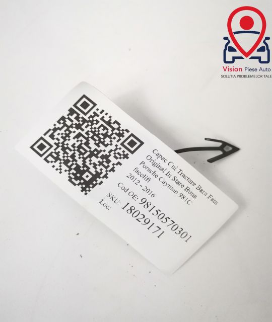 Порше Кайман / Porsche Cayman 981C [фейслифт] Оригинален теглещ капак