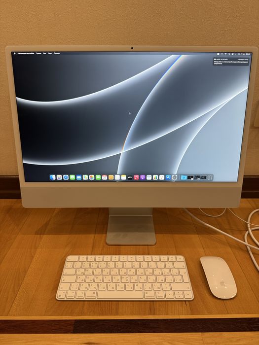 iMac 24-inch M1 2021
