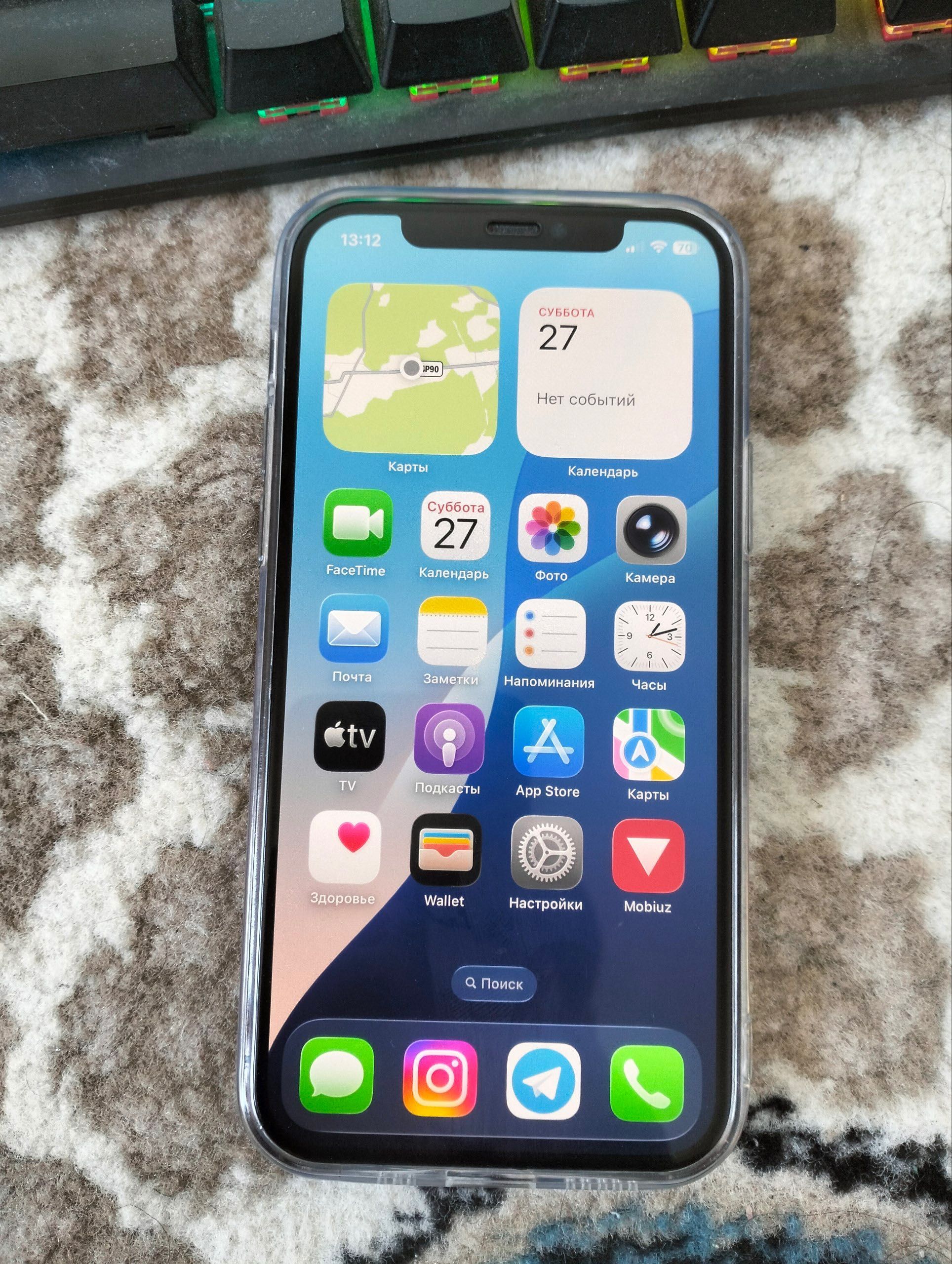 iphone 12 pro srochna sotiladi