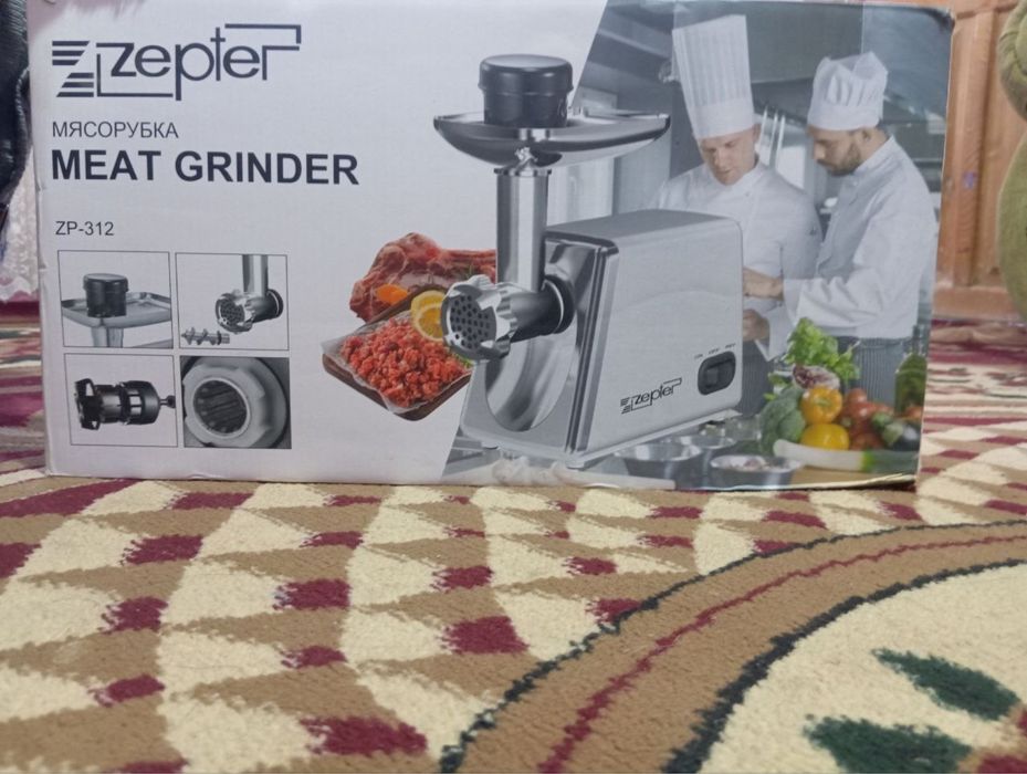 Yangi Misarofka sotiladi