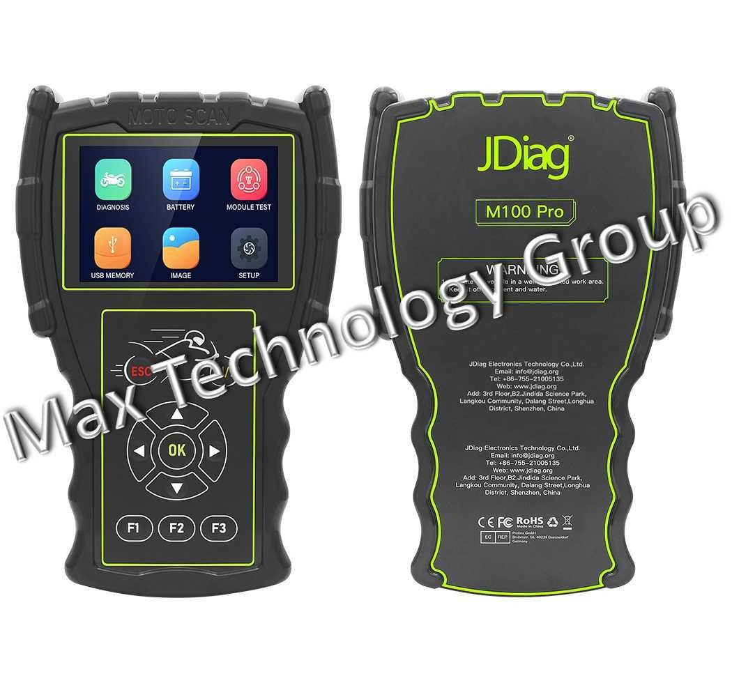 JDiag M100 Pro Full Set Диагностичен Инструмент за Мотоциклети и Коли