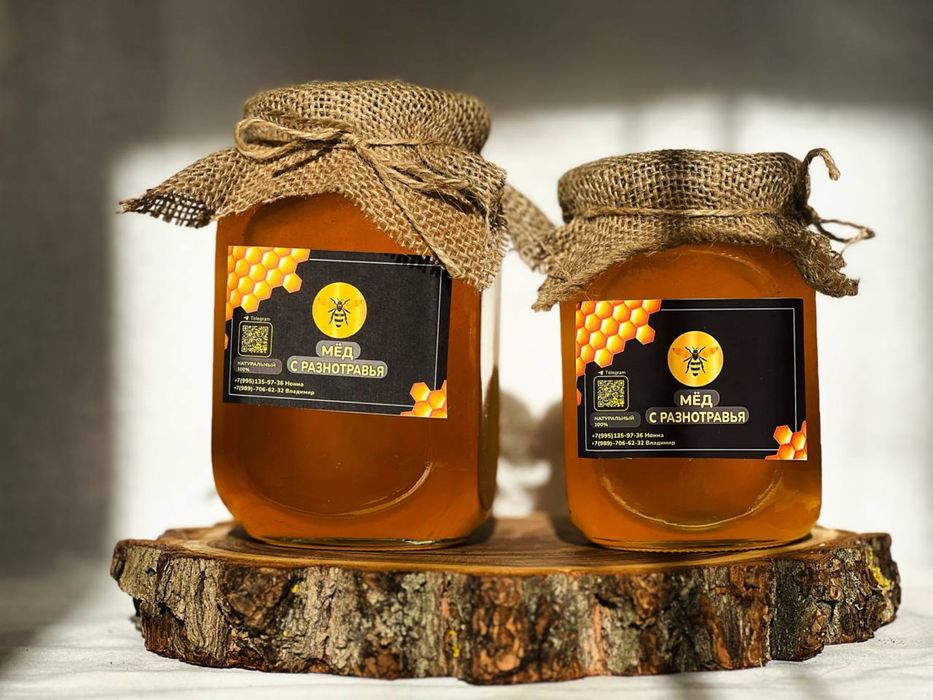100% натуральный мёд в Ташкенте