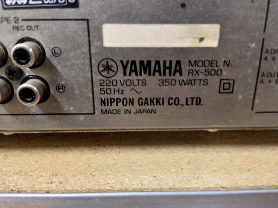 Amplituner vintage Yamaha Rx500