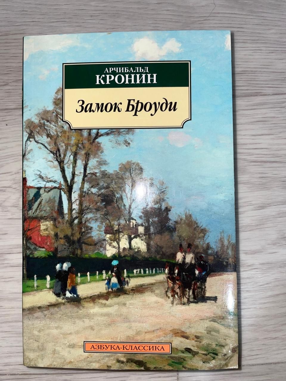 Книги продам книги