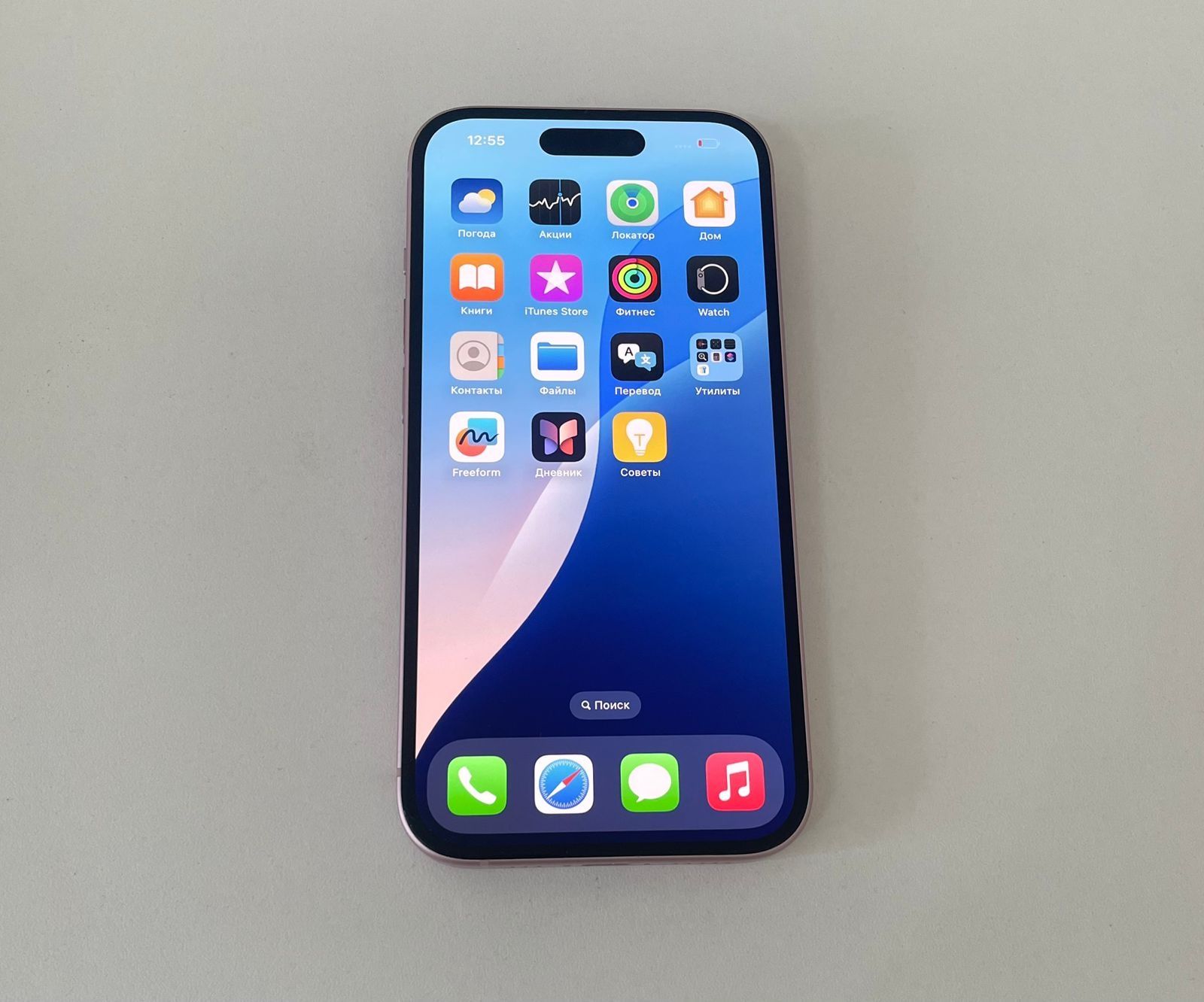 Iphone 15 Apple Айфон