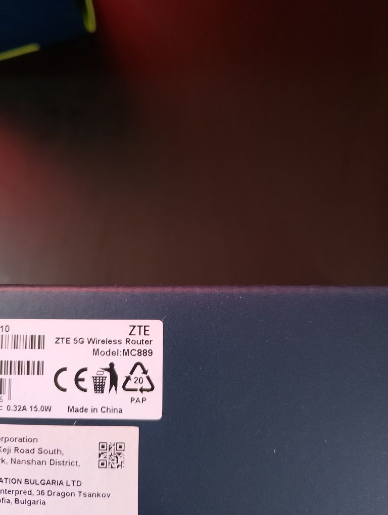 Комплект  рутер  ZTE МС 889 и ZTE ZXHN H3601p